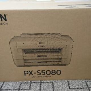 EPSON PX-S5080
