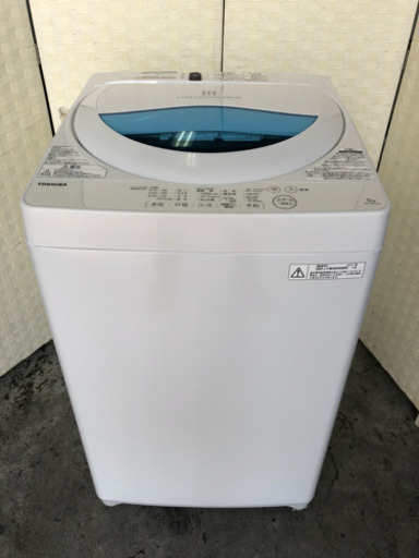 高年式2017年製TOSHIBA洗濯機❗️