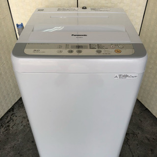 高年式❗️人気のPanasonic洗濯機☝️?