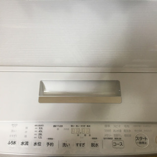 極美品 2016年製 TOSHIBA 東芝 マジックドラム 7.0kg洗濯機 AW-7D5