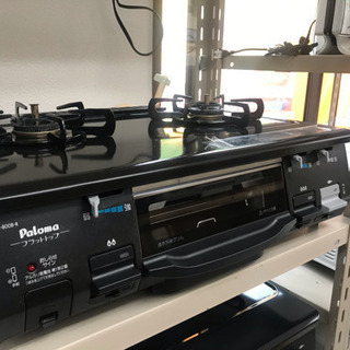 リサイクルサービス八光 田上店 安心の3か月保証 配達・設置OK】Paloma