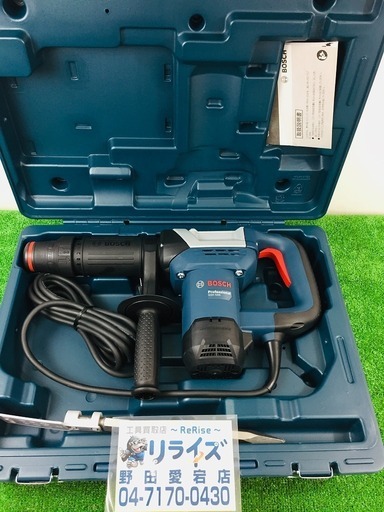 BOSCH(ボッシュ) 破つりハンマー (六角軸シャンク) GSH5XN【リライズ野田愛宕店】【店頭取引限定】【未使用品】1点限り早い者勝ち！