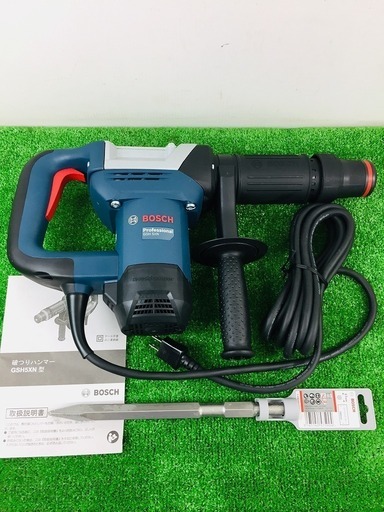 BOSCH(ボッシュ) 破つりハンマー (六角軸シャンク) GSH5XN【リライズ野田愛宕店】【店頭取引限定】【未使用品】1点限り早い者勝ち！