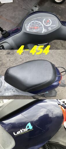 即お取引頂きました。安定のインジェクション☆GARAGE-ECO千音寺☆レッツ4