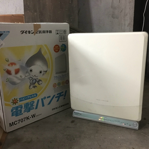 ダイキン　空気清浄機
