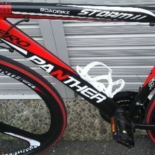 パンサー ロードバイク  美品