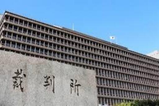 大阪高等裁判所での館内警備員 株式会社cats 淀屋橋の警備員の正社員の求人情報 株式会社cats ジモティー 大阪高等裁判所での館内警備員 株式会社cats 淀屋橋の警備員の正社員の求人情報 株式会社cats ジモティー