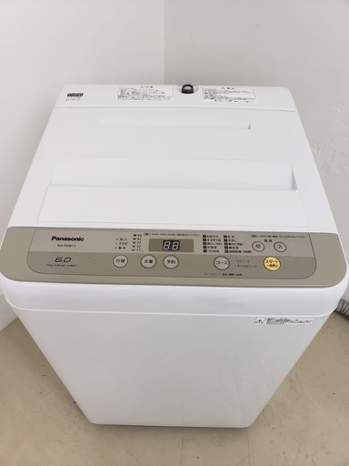 パナソニック洗濯機　2017年製　6kg　東京　神奈川　格安配送！