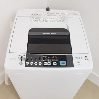 日立洗濯機　白い約束　6kg　東京　神奈川　格安配送