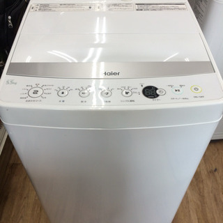 洗濯機 安心の6ヶ月返金保証！Haier(ハイアール）全自動洗濯機です。