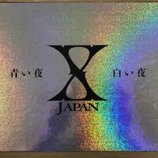 DVD XJAPAN 青い夜 白い夜 完全版 DVD-BOX (美品)