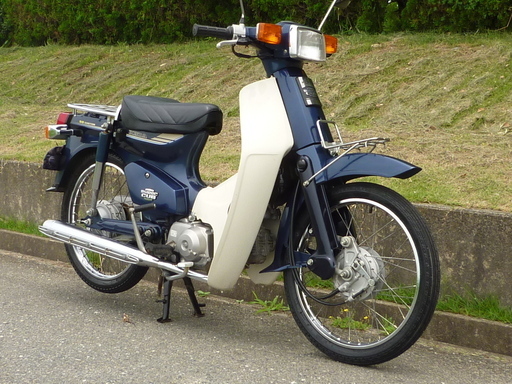 【売約済】カブ収穫祭！ 綺麗なホンダ スーパーカブ 50cc カスタム ４速 低燃費 メーター振り切り アンチリフト強力ブレーキ付き