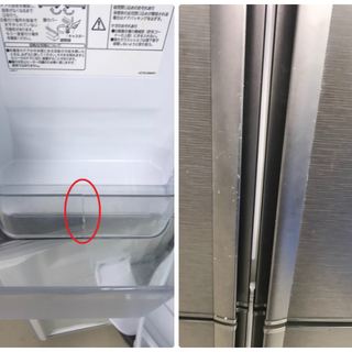 三菱冷蔵庫 木目調ブラック 405L 東京 神奈川 格安配送！