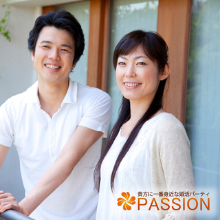 婚活パーティPASSION　石川エリア　1月2月度パーティ日程2...