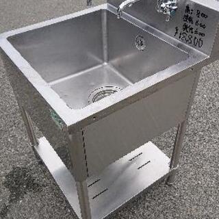 中古品  厨房用一層シンクお売りします。