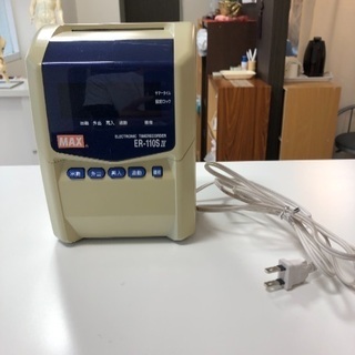 MAX マックス タイムレコーダー  ER-110S Ⅳ タイムカード付き MAX タイムレコーダー ER-110S IV タイムカード - メルカリ
