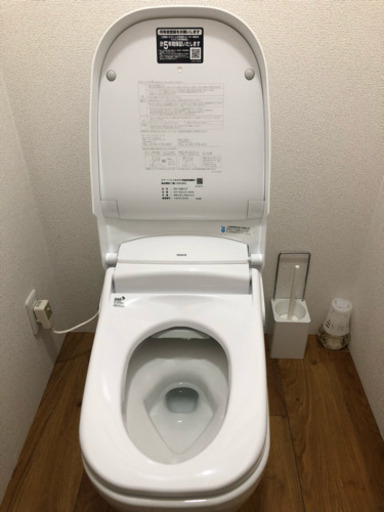 サティス 便器