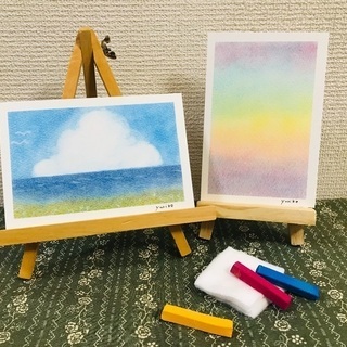 3色パステルアートで海を描こう