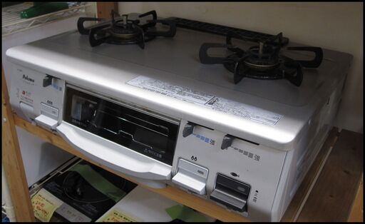 新生活！7560円 ホース付 パロマ 2口 ガステーブル ガスコンロ 都市ガス 12年製