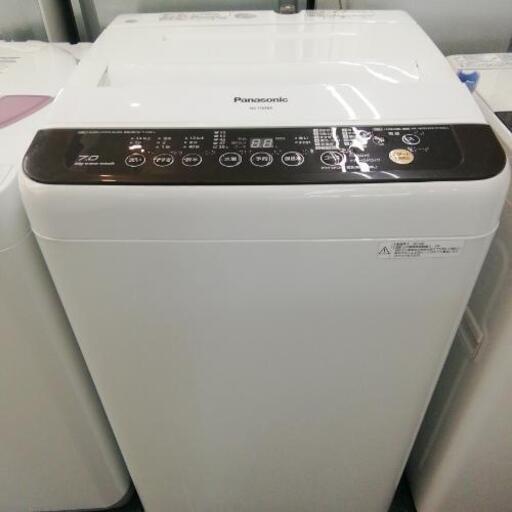 20　Panasonic  7kg  洗濯機