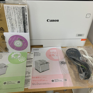 キヤノン Satera MF733Cdw [A4カラーレーザビームプリンタ複合機]