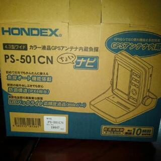hondex 4.3型カラー魚探　GPS内臓
