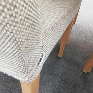 160　BoConcept ダイニングテーブルセットXilo 