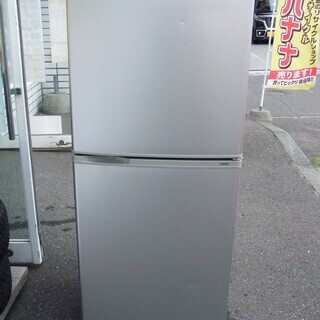 【恵庭発】AQUA　アクア　ノンフロン冷凍冷蔵庫　AQR-141...