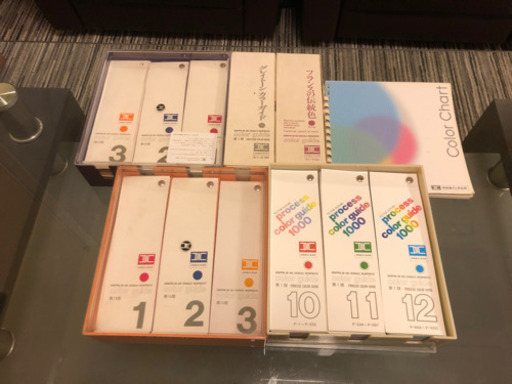 DIC カラーチャート