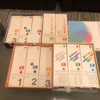 DIC カラーチャート