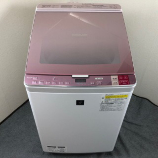 最終値下げ SHARP ガラストップ洗濯機 ES-GX8A-P 2016年製  8kg ピンク