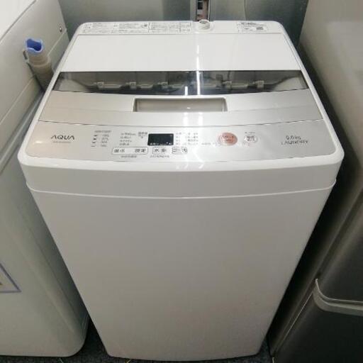 219　AQUA  5kg  洗濯機