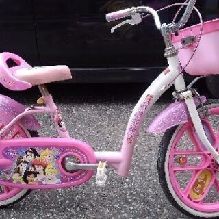 プリンセスの幼児用自転車　値下げしました❗　汚れ、サビあります。...