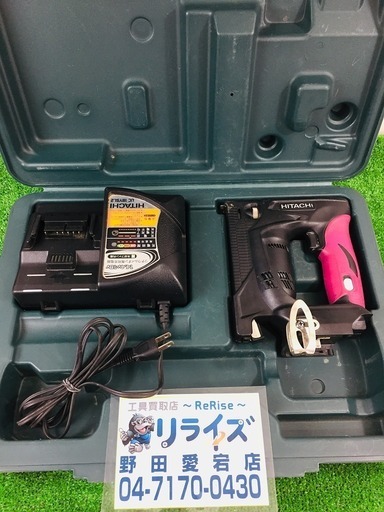 HiKOKI(旧日立工機) 14.4V 充電式コードレスタッカー バッテリー別売り N14DSL【リライズ野田愛宕店】【店頭取引限定】【中古品】1点限り早い者勝ち！