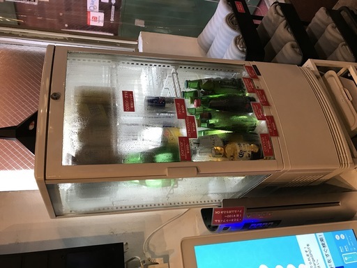 レマコム 4面ガラス冷蔵ショーケース 63L 3段(中棚2段)
