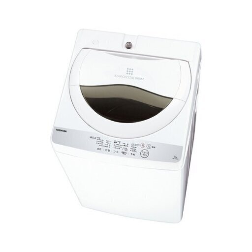 東芝 AW-5G6-W 全自動洗濯機 （洗濯5.0kg）グランホワイト　2019年2月購入