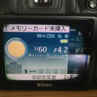 【ジャンク】NIKON D3100 ダブルレンズキット