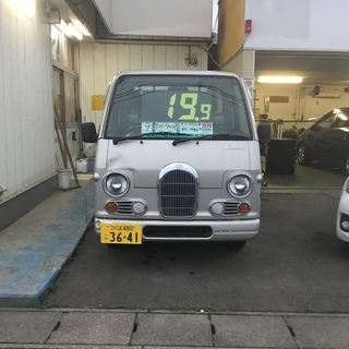 車検たっぷり ｒ3年6月迄 乗って帰れます 希少 ｈ9年サンバートラック クラッシック エアコン付き2ｗｄ ｋｍ Tmg Japan つくばのスバルの中古車 ジモティー