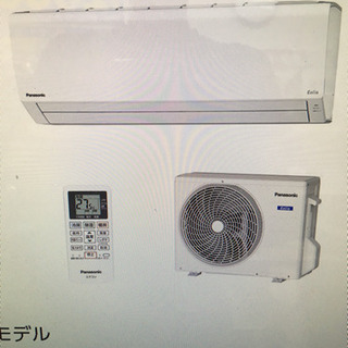 【新品】Panasonic パナソニック  2.2ｋｗ ルームエ...