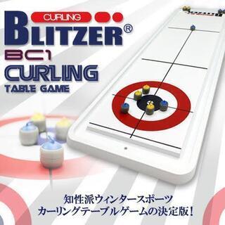 Blitzer カーリングテーブルゲーム BC1