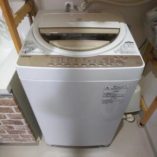 TOSHIBA 全自動洗濯機 ７㎏