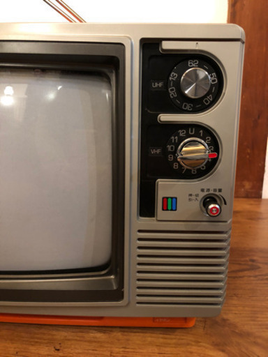 昭和レトロ テレビ レトロテレビ オレンジ ガチャガチャテレビ アンテナテレビ すずきうさぎ 航空公園のテレビ の中古あげます 譲ります ジモティーで不用品の処分