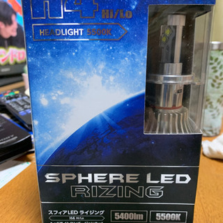 値下げしましたヘッドライト  L E D Ｈ4ハイロー ライジング