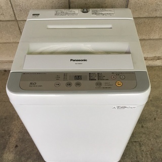 パナソニック 全自動洗濯機5kg NA-F50B10-S 2015年