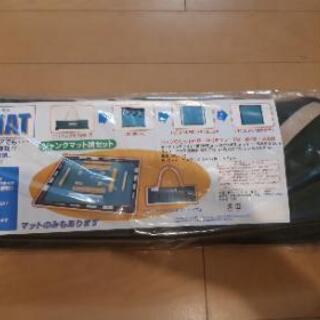 持ち運び簡単　新品・未開封　麻雀セット 　ＪUＮＫ MAT