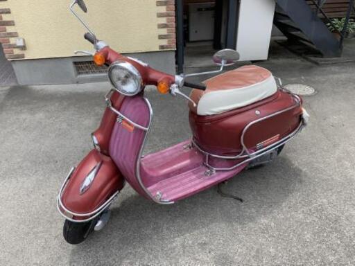 原付 ホンダ ジョルノ AF24 クラシック