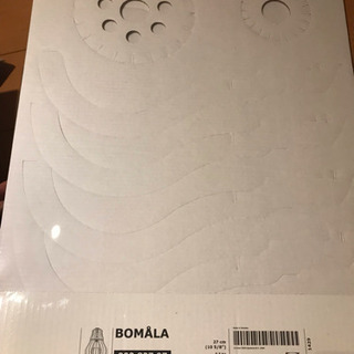 紙ランプシェード(IKEA製)