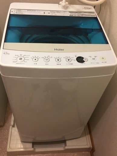 2017 Haier 洗濯機