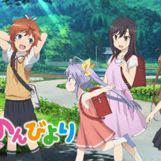 アニメ好きな友達 仲間募集中 あっきー 堺東の友達のメンバー募集 無料掲載の掲示板 ジモティー アニメ好きな友達 仲間募集中 あっきー 堺東の友達のメンバー募集 無料掲載の掲示板 ジモティー