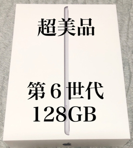 ブルーレイ対応❗ Core i5❗ Windows10❗Wi-Fi❗ NEC VALUESTAR 一体型パソコン❗ 大画面❗ 大容量❗ 高解像度❗ 高音質❗ - デスクトップパソコン ブルーレイ対応❗ Core i5❗ Windows10❗Wi-Fi❗ NEC VALUESTAR 一体型パソコン❗ 大画面❗ 大容量❗ 高解像度❗ 高音質❗ - デスクトップパソコン